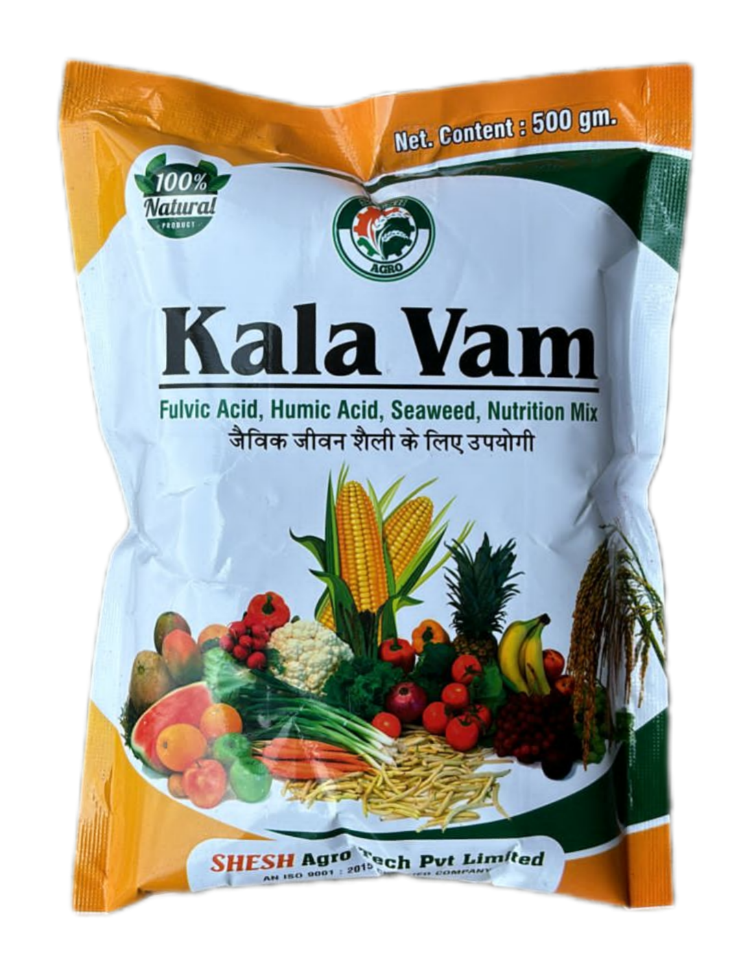 kala-vam_1727866510x24LbV.png